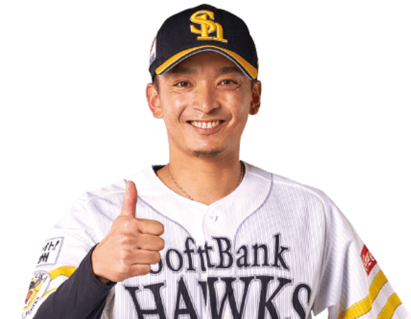 東浜巨