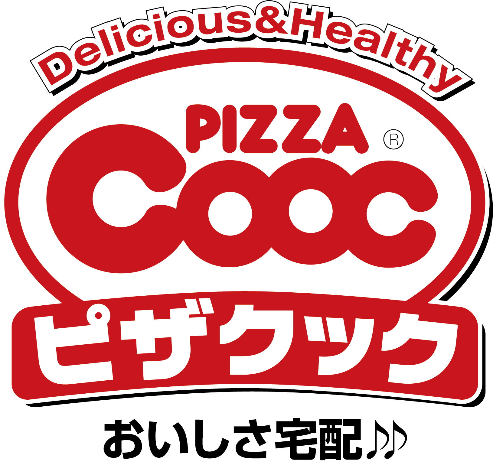 pizzacooc